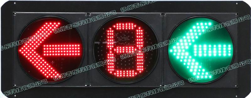調整大小 403箭頭單8橫（中文）.jpg